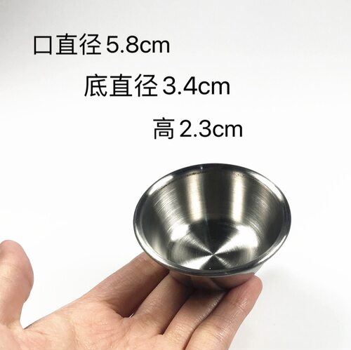 不锈钢料理盆食玩ob11配件娃娃屋