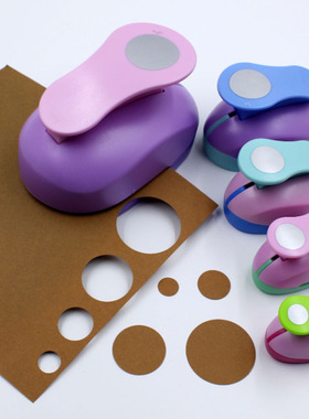 省力大号圆圈压花器创意手工diy儿童压花机打花 打孔器印花机圆形