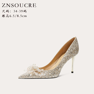 708-C30亮片水钻女高跟鞋主纱婚礼新娘礼服女单鞋羊皮高跟鞋尖头