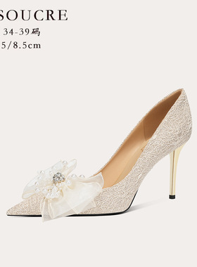 708-A87法式高跟水钻气质新娘主纱秀禾高跟单鞋新款蝴蝶伴娘鞋