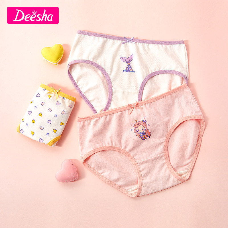 笛莎女童内裤2022夏季新款可爱印花小女孩儿童精梳棉三角裤3条装