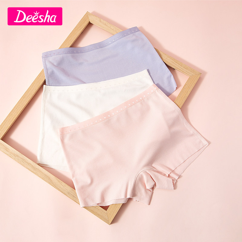 笛莎女童内裤2022夏季新款儿童女孩舒适无痕纯色平角三条装