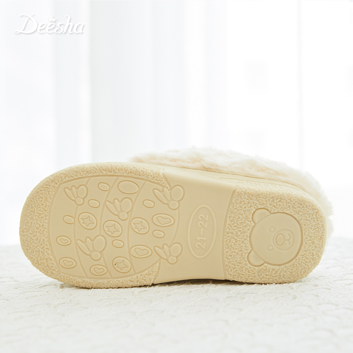 Chaussons enfants en autre - Ref 1032897 Image 4