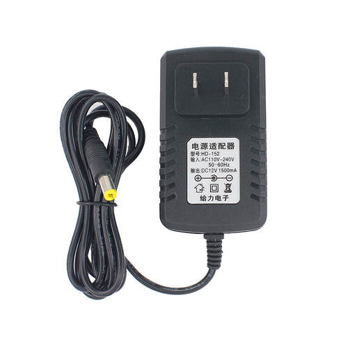 给力电子电池充电器HD-152输出DC12V1500mA儿童电动车电源适配