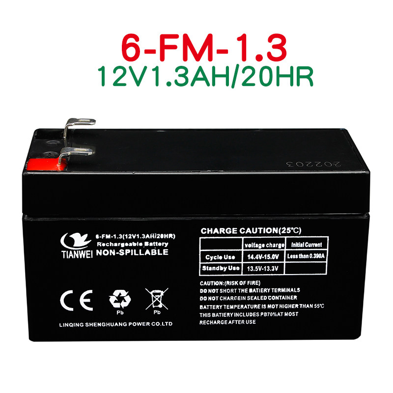 ALAND 화재 롤링 셔터 도어 12V1.3AH 납산 배터리 배리어 게이트 액세스 제어 엘리베이터 비상 6FM1.3 배터리