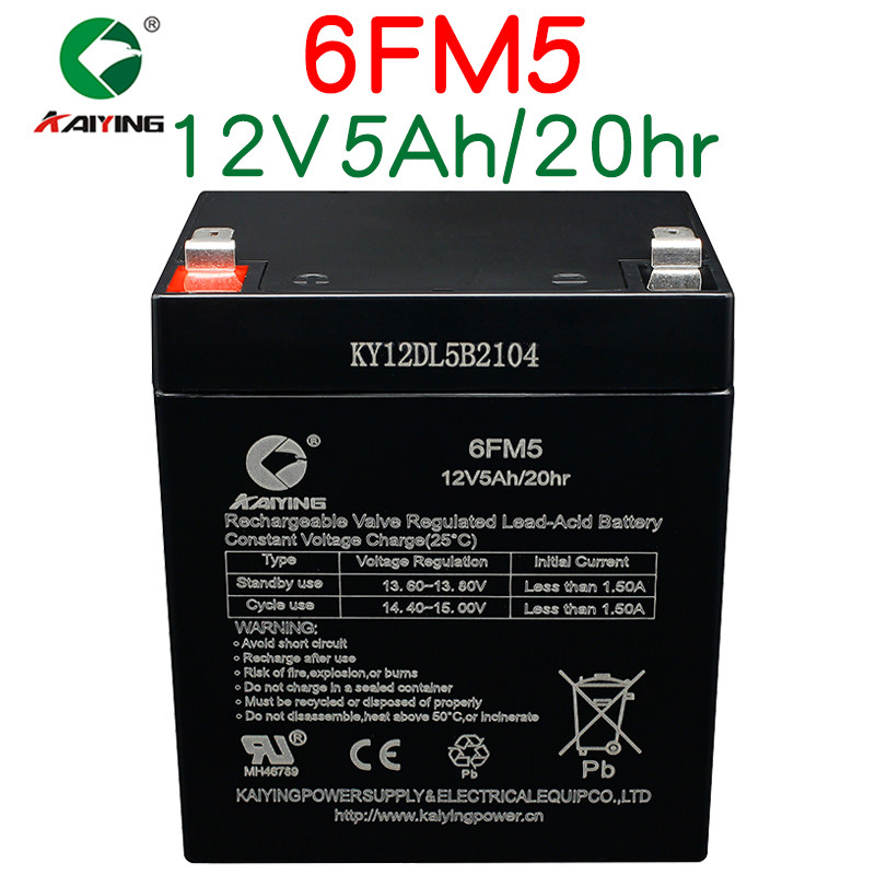 MALIDA 트롤리 스피커 스퀘어 댄스 오디오 M+9028M9026 SHANSHUI SS1-08 소방 캐비닛 배터리