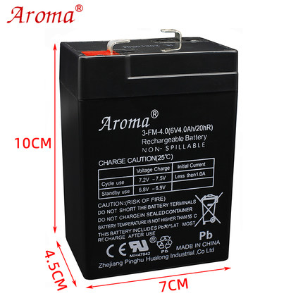 Aroma6V4.0AH3FM4.0电子秤地磅显示器磅秤电池吊秤台称儿童车电瓶
