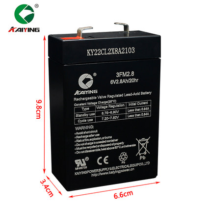凯鹰6V2.8AH电子秤电池仪器儿童电动摩托车3FM2.8电瓶7v800充电器