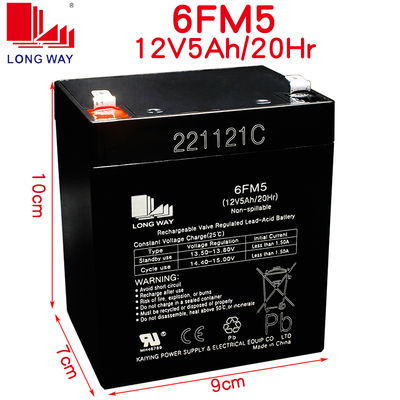 电动卷帘门控制器电池12V5ah