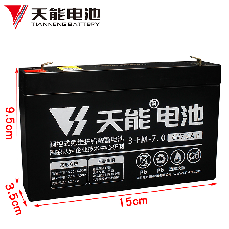 天能儿童电动车6V7ah20hr3FM7电瓶三轮玩具摩托车大容量包邮蓄电 玩具/童车/益智/积木/模型 童车配件 原图主图