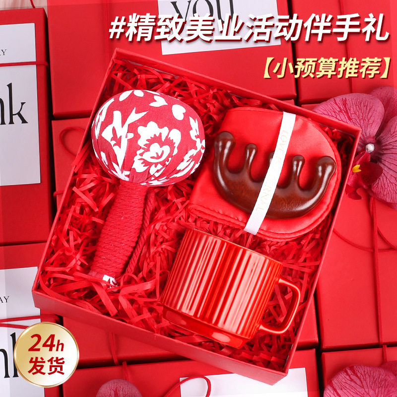 结婚寿宴回礼送宾客礼物