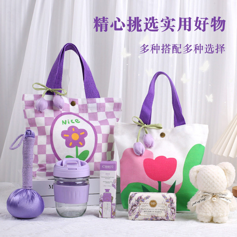 美容院美业伴手礼高颜值