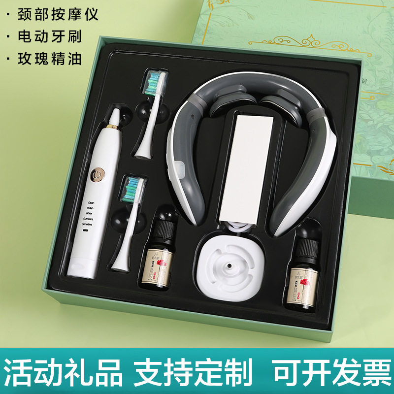公司开业活动礼品印制log