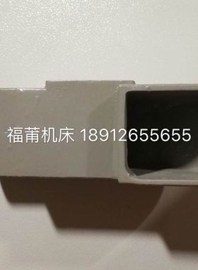 建德磨床配件 建德KGS-618M/200M/S/250M磨床吸尘器接头 吸尘头