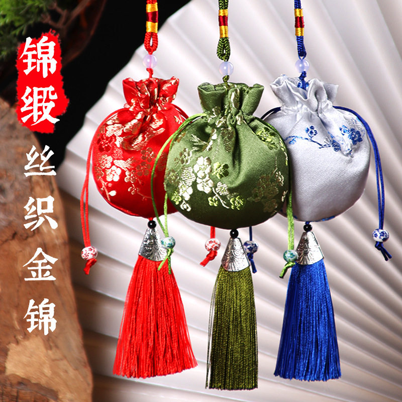 端午节板凳古风香包香囊空袋袋子车载挂件礼品艾草干花荷包手工,住宅家具,布艺,淘宝优惠券,粉丝福利购,淘宝优惠卷