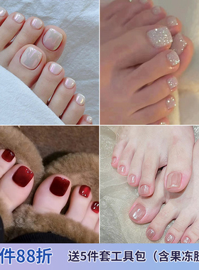 2025新款高级感法式假指甲片秋冬脚趾甲秋冬手工穿戴甲成品气质显