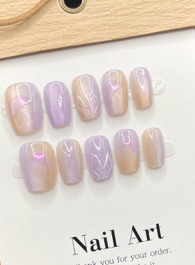 幸运紫人鱼手工显白穿戴式美甲贴片小众高级感假指甲立体短T猫眼