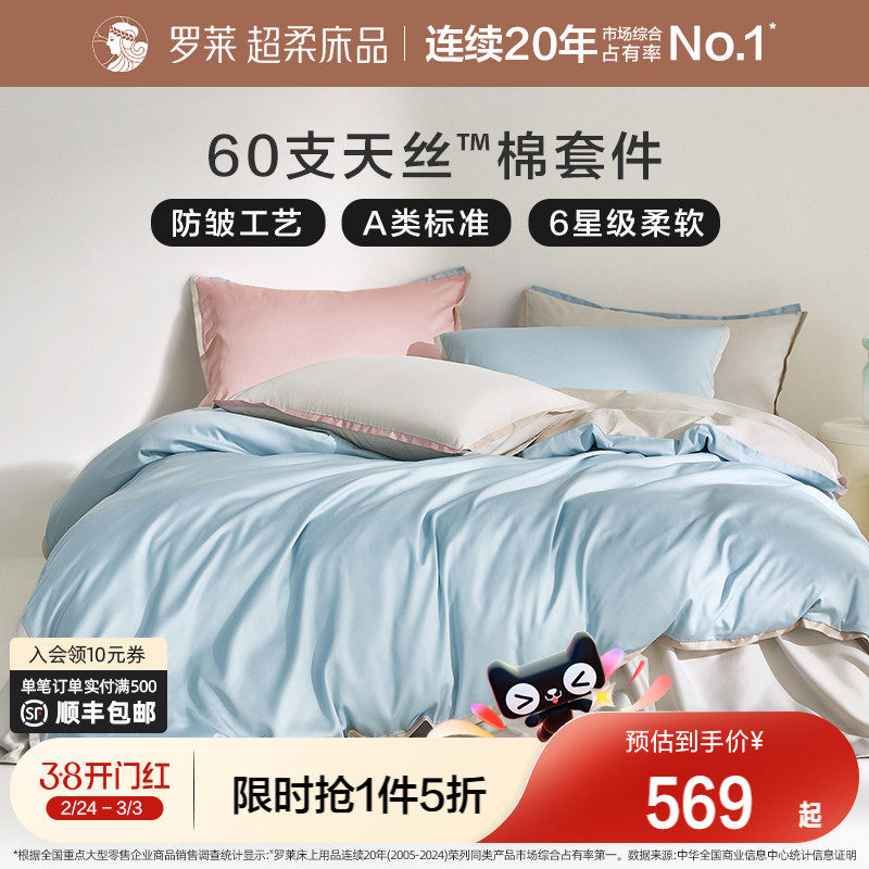 �����ҷĴ���СħƤ������˿���ļ����ļ���˿�������״����׼�