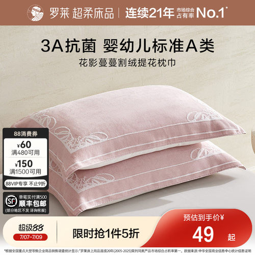 旅行伴侣 方便携带