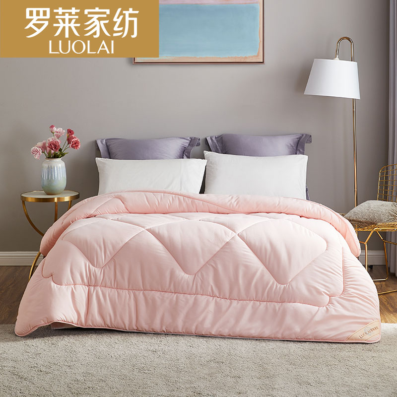 羅萊家紡床上用品秋冬纖維被子被芯單雙人床纖柔春秋被冬被