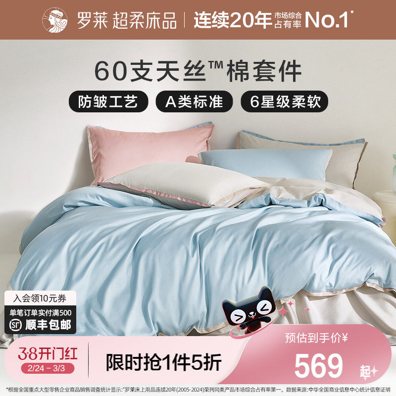 �����ҷĴ���СħƤ������˿���ļ����ļ���˿�������״����׼�