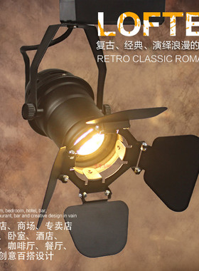 四叶LED轨道射灯COB咖啡厅KTV酒吧台吸顶明装3W5W10w四叶轨道灯