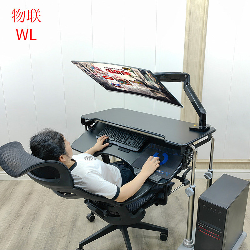 笔记本电脑桌床上电脑桌折叠桌床边桌懒人太空舱沙发悬浮支架