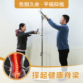 物联站立电脑桌站立式 办公桌站立式 笔记本电脑桌站立升降直播桌