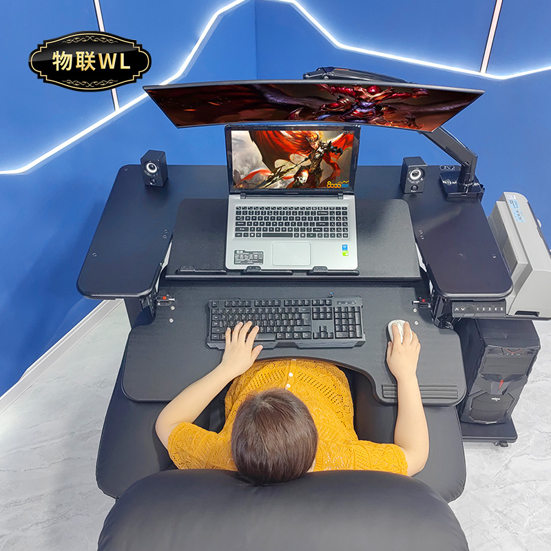 电动升降电脑桌坐着躺着打游戏