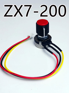 佳捷仕ZX7200辉煌焊机电流调节器