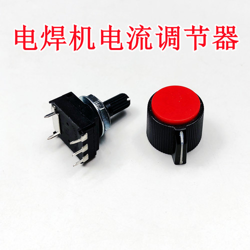 电焊机电流调节器ZX7-250DLIGBT