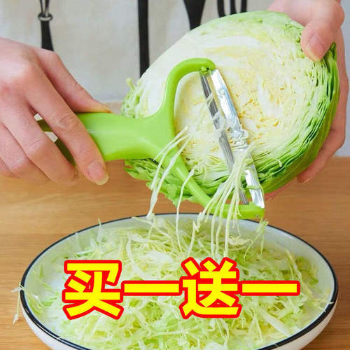 大号蔬菜沙拉卷心菜刨丝器