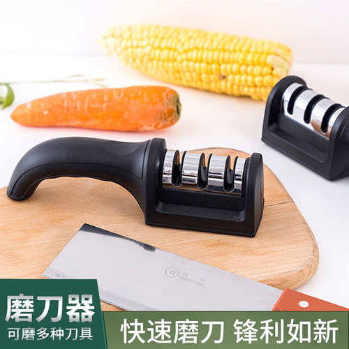 熊氏磨刀神器新款精磨三段手动