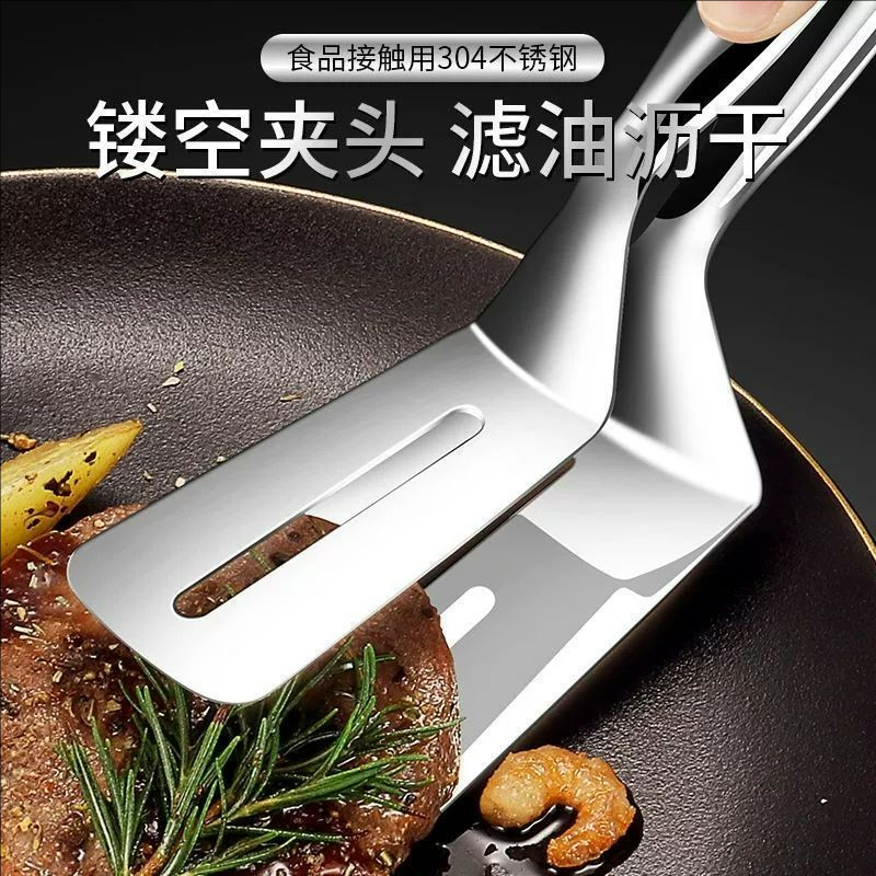 不锈钢煎铲牛排煎鱼夹子防烫耐用