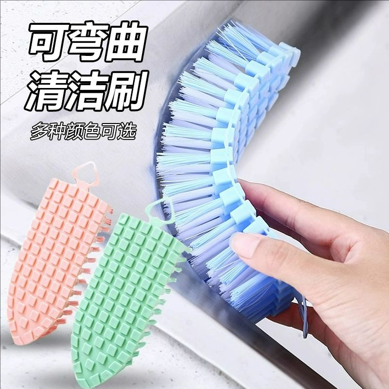 可弯曲清洁刷折叠可挂式