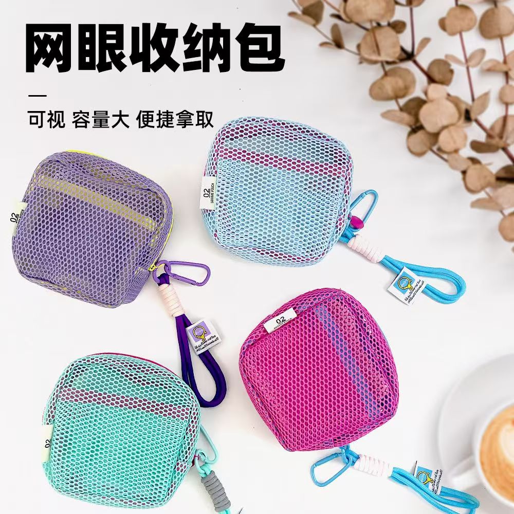 便携包透气彩色豆腐包透明耐用