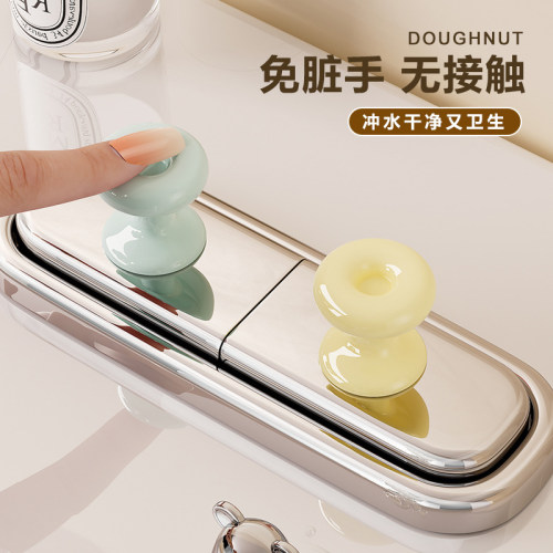 马桶按压器强力粘贴省力不伤美甲