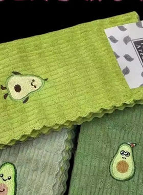 牛油果抹布洗碗沾油厨房清洁毛巾吸水不掉加厚刺绣方巾百洁布手巾