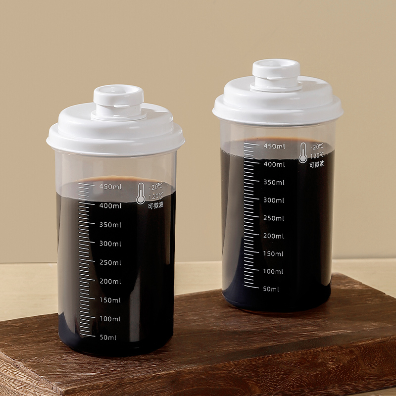 咖啡分装瓶可微波炉加热密封防漏