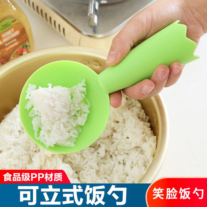 光滑便攜圓形飯勺子熊氏不粘米飯