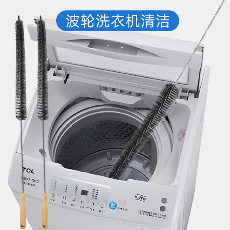 滚筒洗衣机刷子清洁工具多功能无死角清洗剂专用长柄刷多功能加长