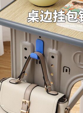 挂钩学校课桌椅挂钩书包钩配件学校书包扣中小学生课桌椅塑料挂钩