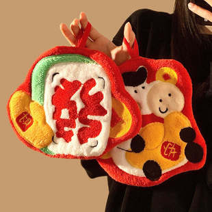 新年喜庆马年擦手巾挂式可爱擦手布厨房卫生间超强吸水加厚擦手帕