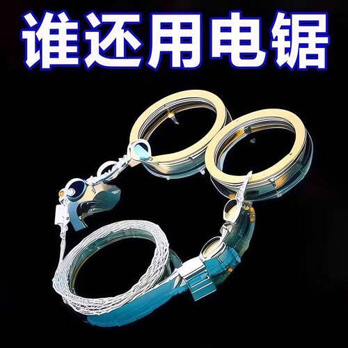 手拉线锯钢丝外绳锯便携