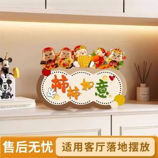 欢迎回家入户玄关摆台画创意五路财神客厅电视柜摆件高级感装饰品