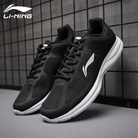 Li Ning, беговые кроссовки, сетчатая дышащая амортизирующая дорожная легкая мягкая пуля, коллекция осень 2021 года