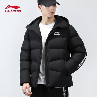 CBA篮球系列加厚保暖宽松连帽运动外套男款 李宁棉服2025冬季 新款