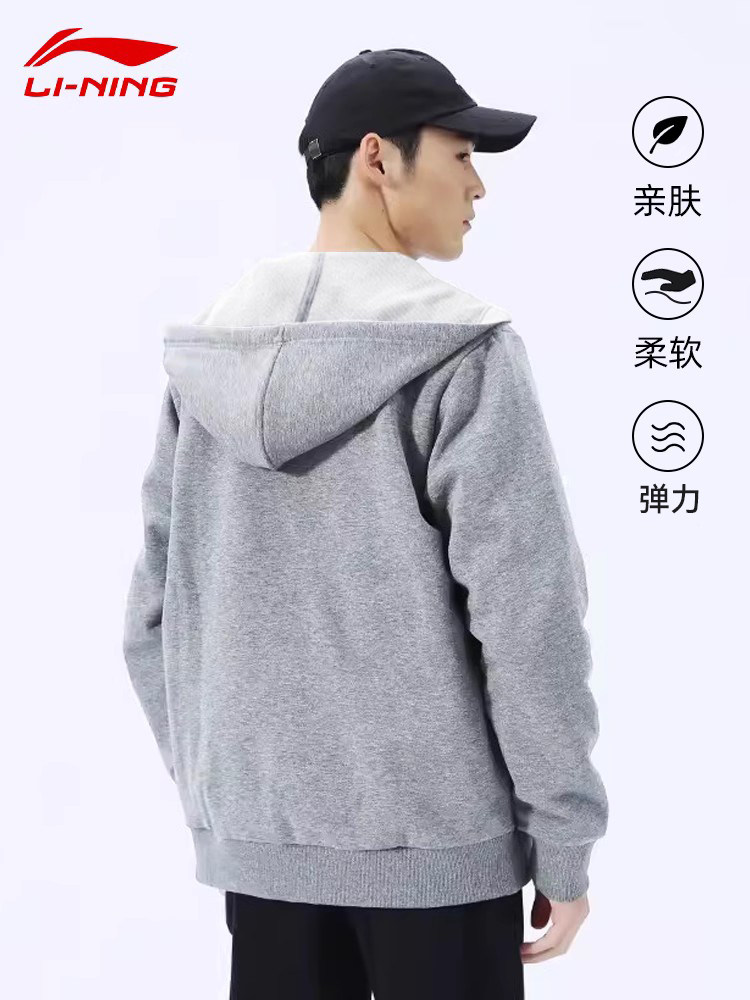 LI NING SWEATSHIRT MENS AND WOMENS 2025 SPRING AND AUTUMN COUPLE CARDIGANS WINDPROOF MENS AND WOMENS PLUS SIZE HOODED LOOSE JACKET SPORTSWEAR