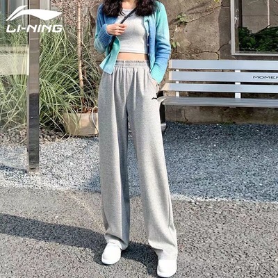 李宁直筒透气轻薄运动裤