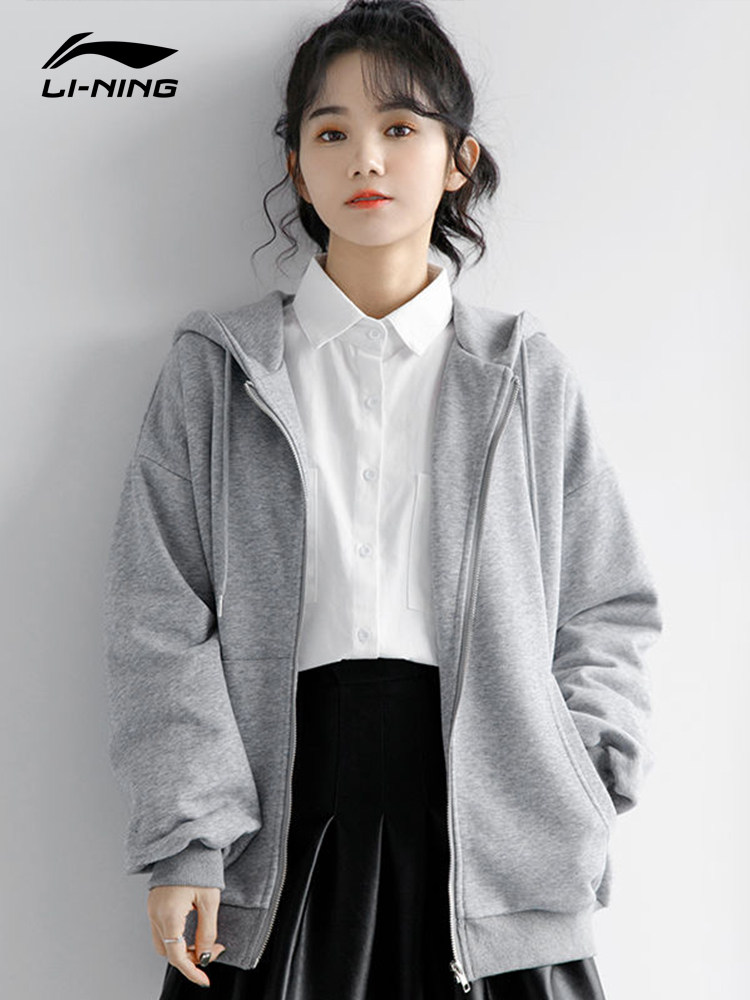 LI NING SWEATSHIRT MENS AND WOMENS 2025 SPRING AND AUTUMN COUPLE CARDIGANS WINDPROOF MENS AND WOMENS PLUS SIZE HOODED LOOSE JACKET SPORTSWEAR
